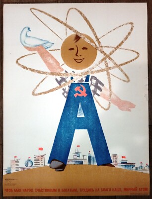 Soviet poster. Atom. Peaceful atom. Original rare vintage Soviet poster. Atomic