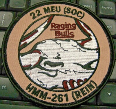 US Marine Corps Patch HMM-261 RAGING BULLS,helicopter