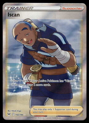 iscan pokemon card value 2022 Lost Origin FA 192/196 If your Active Pokemon has Hisuian in its name Iscan (Full Art) 192/196, Lost