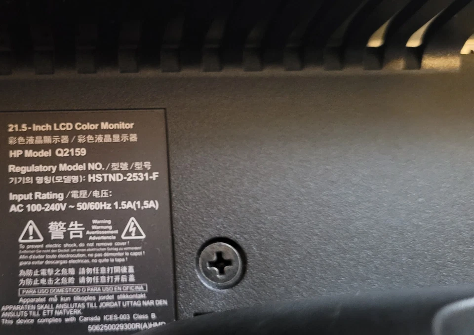 Compaq Q2159 21.5" Display Monitor - Image 4 of 4