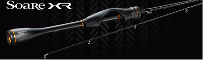 SHIMANO 2021 Soare XR S48UL-S Light Salt Game Ajing Rock fish From
