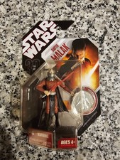 Darth Malak 35 30th STAR WARS Anniversary NEW MOC Coin