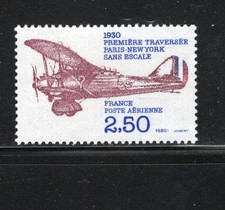 FRANCE #C52 1980 FIRST NON STOP FLIGHT PARIS-N.Y MINT VF NH O.G 