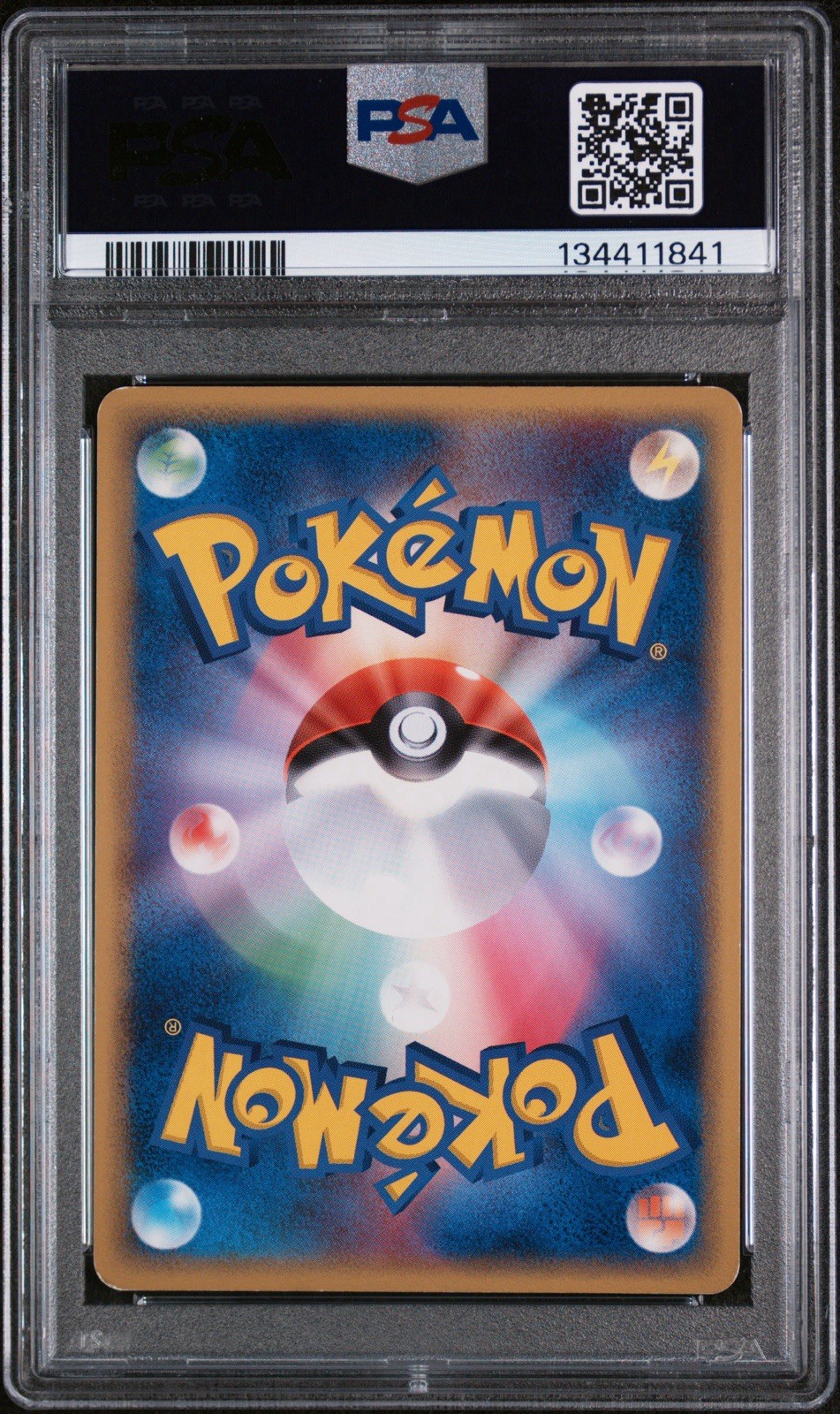 2006 POKEMON JAPANESE HOLON PHANTOMS GOLD STAR #008 GYARADOS-HOLO PSA 6 view 2