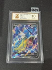 2024 Gyarados V SR CS4bC-135/132 Pokemon Card Chinese Grade 10