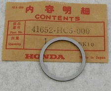 1985-2024 Honda TRX Rear Brake Panel Collar OEM 41652-HC5-000