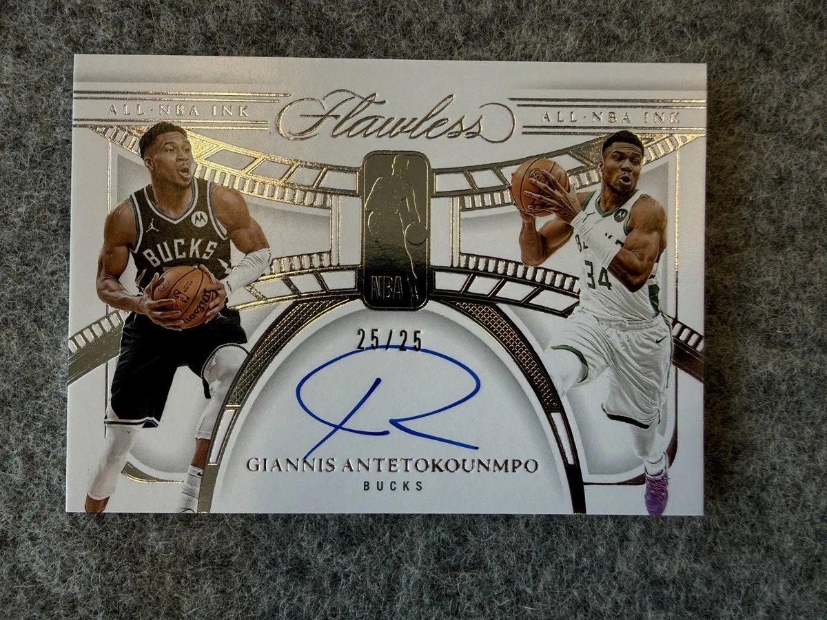 National Basketball Association (NBA) Giannis Antetokounmpo