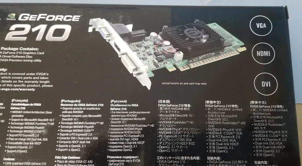 EVGA NVIDIA GEFORCE 210 512MB DDR3 PCIE VIDEO CARD 512-P3-1310-LR - Image 2 of 4