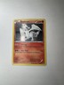 Pokemon TCG Reshiram Holo Black Star Promo BW004