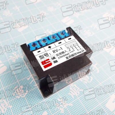 1pcs RV-1 AC Input 270V~(Max) DC Output Max 3A Rectifier free shipping