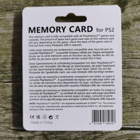 NEW PS2 MEMORY CARD 256MB FOR SONY PLAYSTATION 2