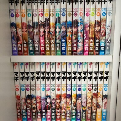 Magi :The Labyrinth of Magic Vol.1-37 Complete Comics Set Japanese Ver Manga