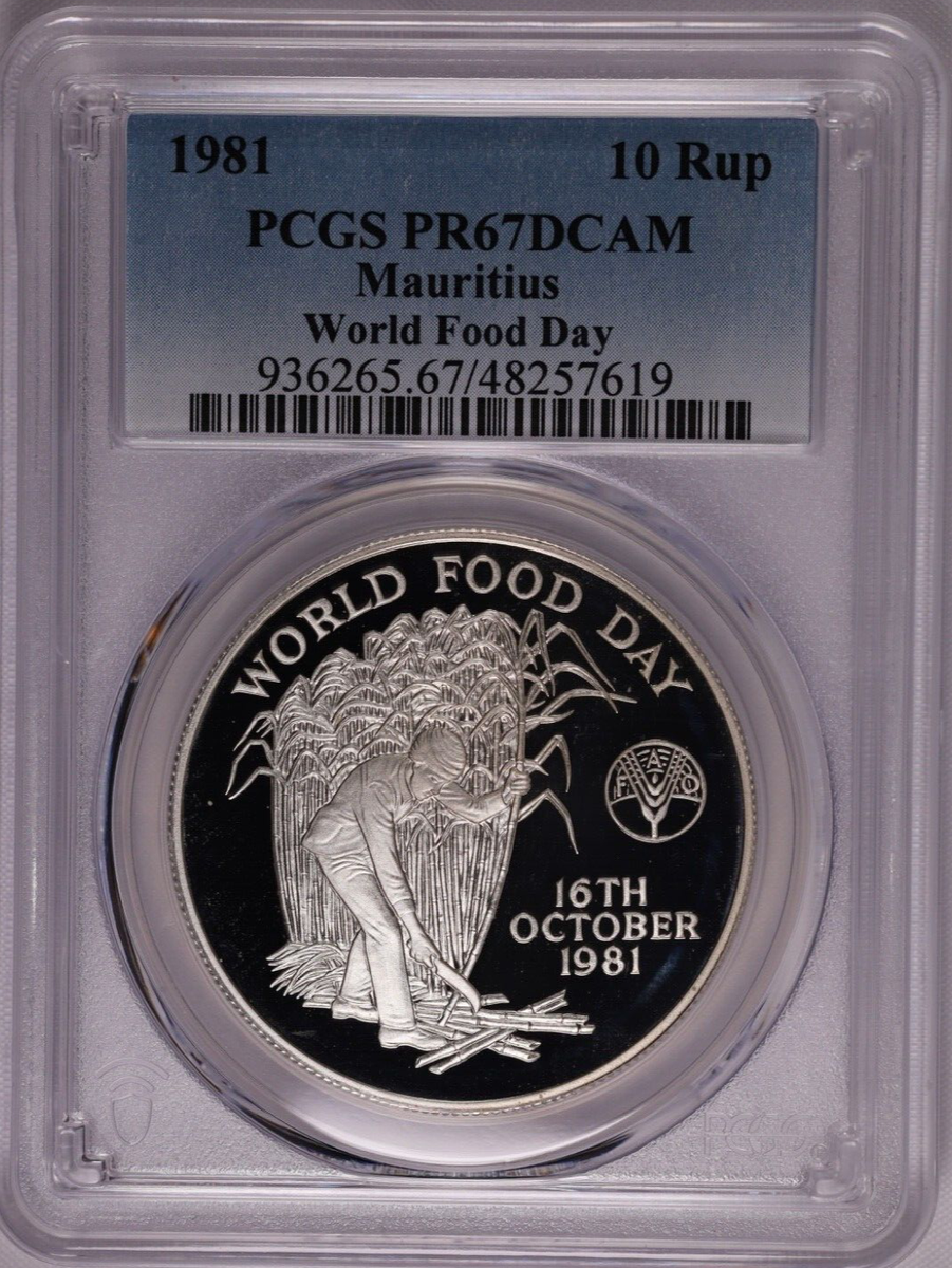 1981 Mauritius 10 Rupees World Food Day Silver Coin Km# 48 PCGS PR