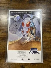 Ninja Funk #1 * NM+ * 2022 E.M. Gist Variant Exclusive Star Wars Homage 🔥🔥🔥