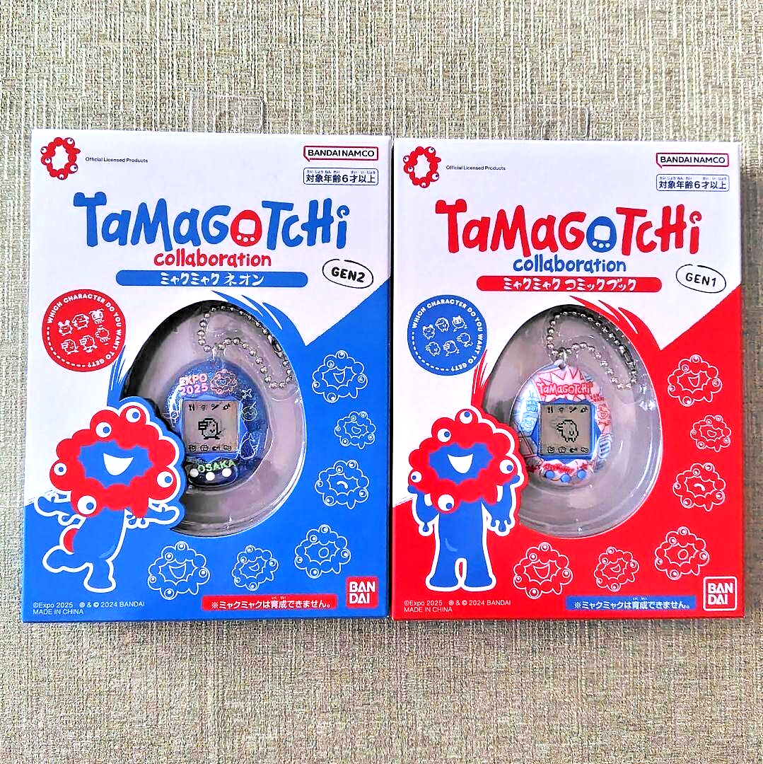 Tamagotchi EXPO 2025 2個セット 大阪 EXPO 2025 限定 TAMAGOTCHI