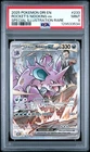 2025 POKEMON DRI EN DESTINED RIVALS #233 TEAM ROCKET'S NIDOKING EX PSA 9 MINT