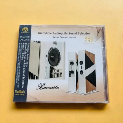 Burmester Incredible Audiophile Sound Selection CD Hi-End Audiophile Test Disc T