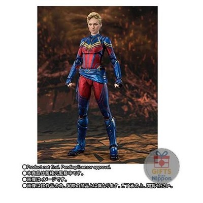 S.H.Figuarts Captain Marvel Avengers Endgame Figure with Plasma Effect New TAMA