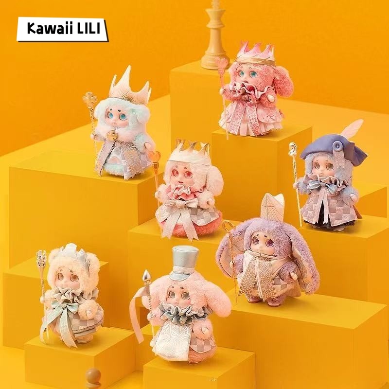 Cino Chessino Land ぬいぐるみ ブラインドボックス s-l1200.jpg