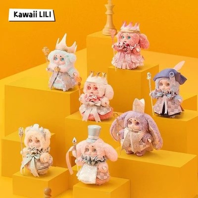 Cino Chessino Land ぬいぐるみ ブラインドボックス Softopia Cino Chessino Land Series Plush Toy Doll Confirmed Blind