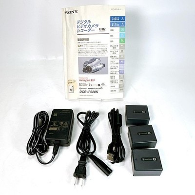 Sony DCR-IP220 MicroMV Handycam Rare/Good Condition Video Camera
