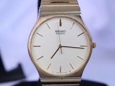Seiko 5Y31-8019 Quartz Watch with Seiko Adjustable Band