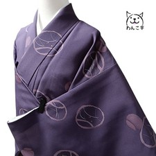 Wankotei Wa 14 High-quality washable kimono, small pattern, sleeve, flying