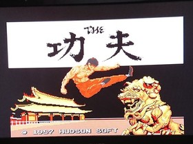 The Kwango With Sleeve Kunfu Pc Engine Software Japan