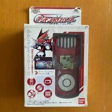 Digimon Cross Loader Code Clown Holy Angemon set of 3 bandai Japan