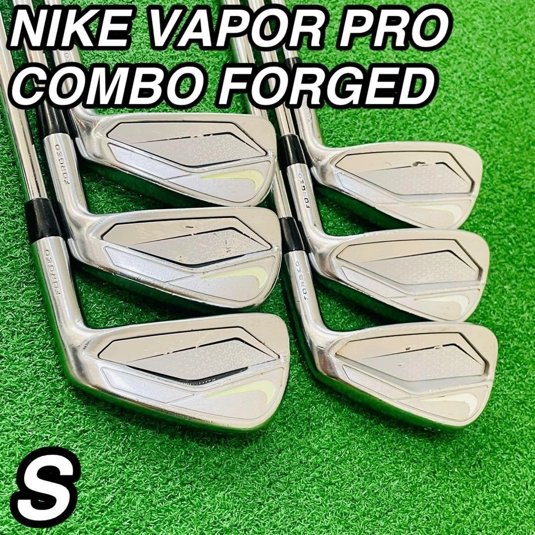 Nike Vapor Pro for sale | eBay