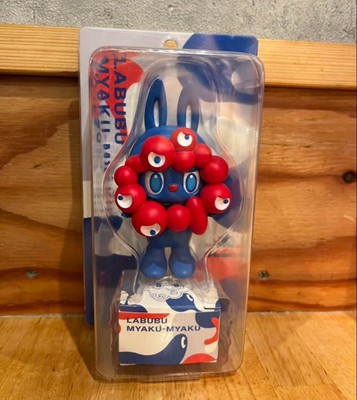 EXPO 2025 LABUBU MYAKU-MYAKU Figur mit Riemen Osaka-Kansai Expo Limited