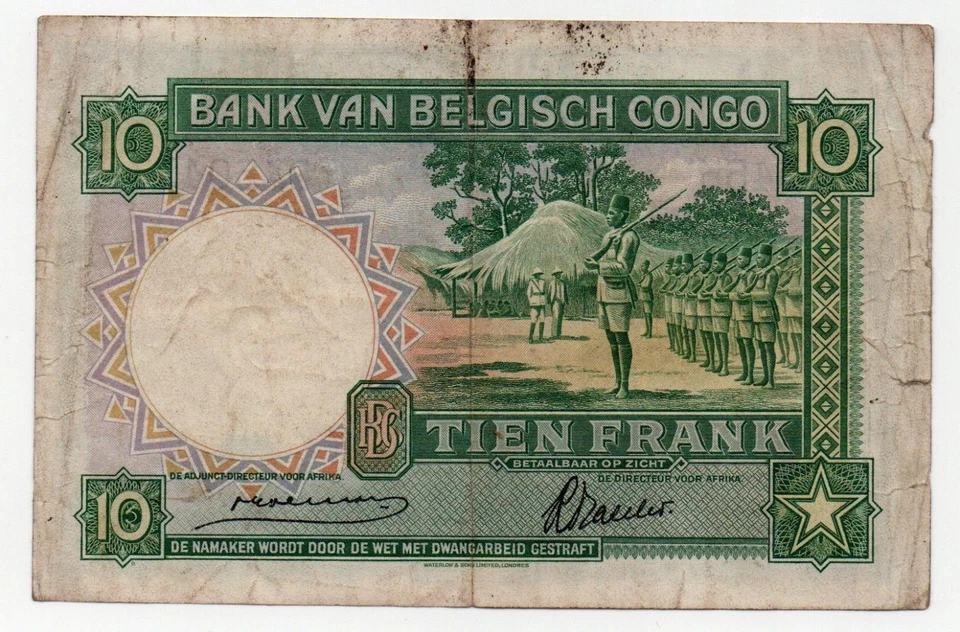 BELGIAN CONGO 1941 - 10 Francs Green without overprint - 10 December - P# 14 - Image 2 of 2