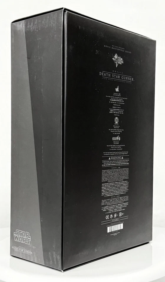 Star Wars - Sideshow - Hot Toys - MMS413 - Death Star Gunner - 1/6th Please Read - Image 4 of 4