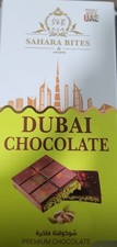 Dubai Chocolate, Kunafa Chocolate Bar with Pistachio Cream 185 G from Dubia