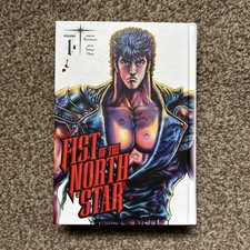 Fist of the North Star, Vol. 1: Volume 1, Buronson