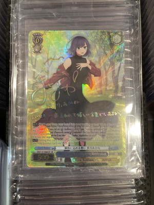 Weiss Schwarz OSHI NO KO Akane Kurokawa OSK/S107-E066SSP SSP English US Seller