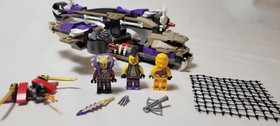 LEGO NINJAGO: Condrai Copter Attack (70746)