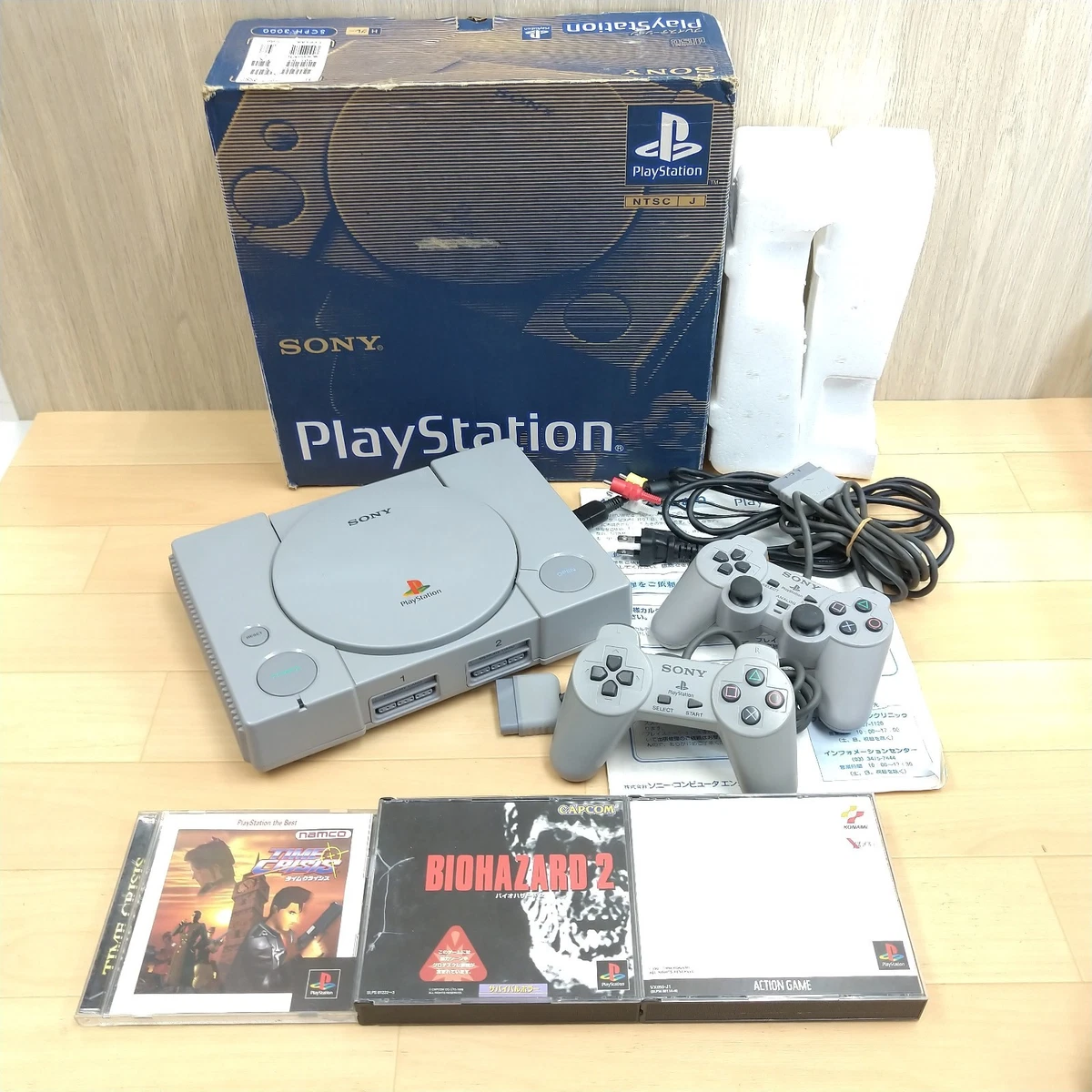 Sony PlayStation 1 NTSC-J Video Game Consoles for sale - eBay