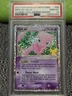 2021 POKEMON CELEBRATIONS #88 MEW EX-HOLO CLASSIC COLL-LEGEND MAKER PSA 10