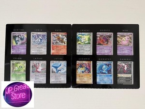 Pokemon 10th Anniversary Collection for sale | eBay