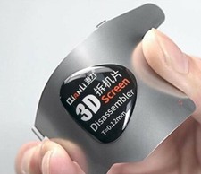 QiANLi 3D Curved screen disassemble separation tool, T=0.12mm foil blade?ref:A00