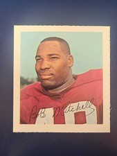 1964 Wheaties Baseball Stamps 21