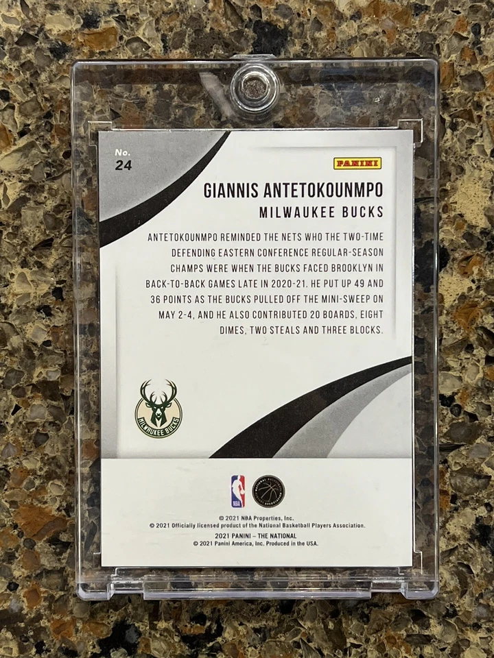 Giannis Antetokounmpo 2021 Panini The National Diskettes #d 25/25 Super Rare SSP - Image 2 of 4