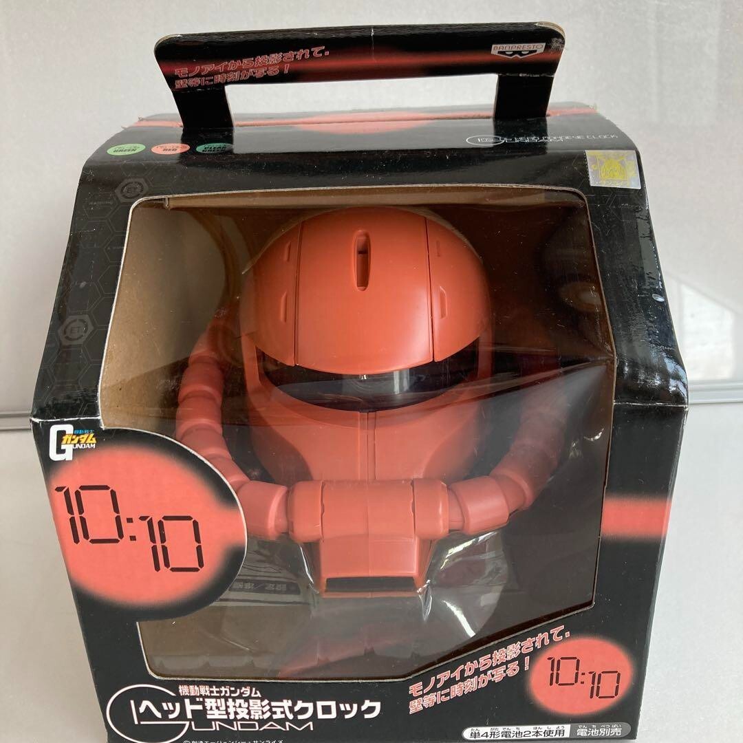 Mobile Suit Gundam MS-065 Zaku Red Head Projection Clock With Box