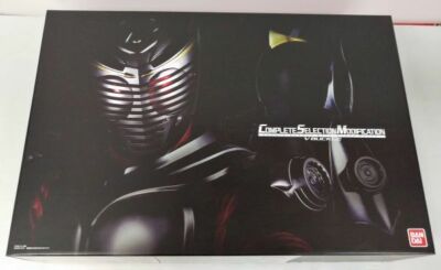 NEW Bandai COMPLETE SELECTION MODIFICATION V BUCKLE CSM Kamen