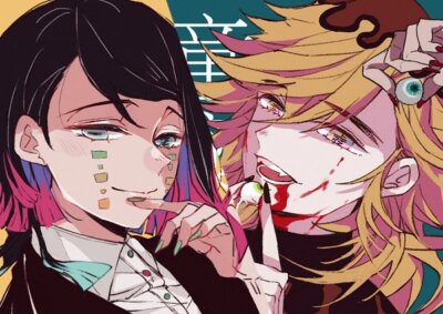Kimetsu no Yaiba douma Custom Gaming Mat Desk 7627