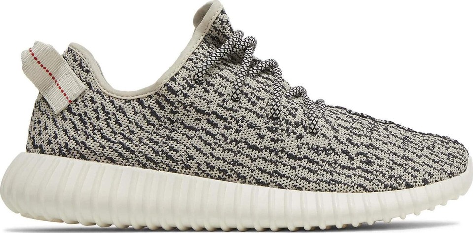 yeezy 350 lowest price