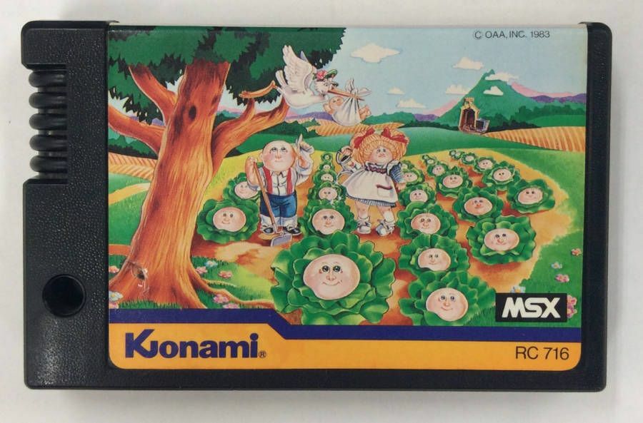 MSX キャベッジ パッチ キッズ 【公式通販】