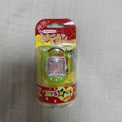 BANDAI Tamagotchi Plus Celebration Mobile Kai-Two Red Series Toys 