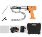 Tool Electric Hand Drill Tool Chain Strap Screw Gun Screw Grab Ceiling